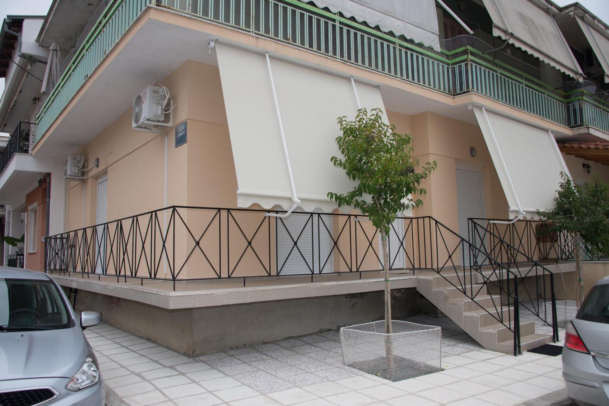 Panos House - High Luxury Apartment Tríkala Dış mekan fotoğraf